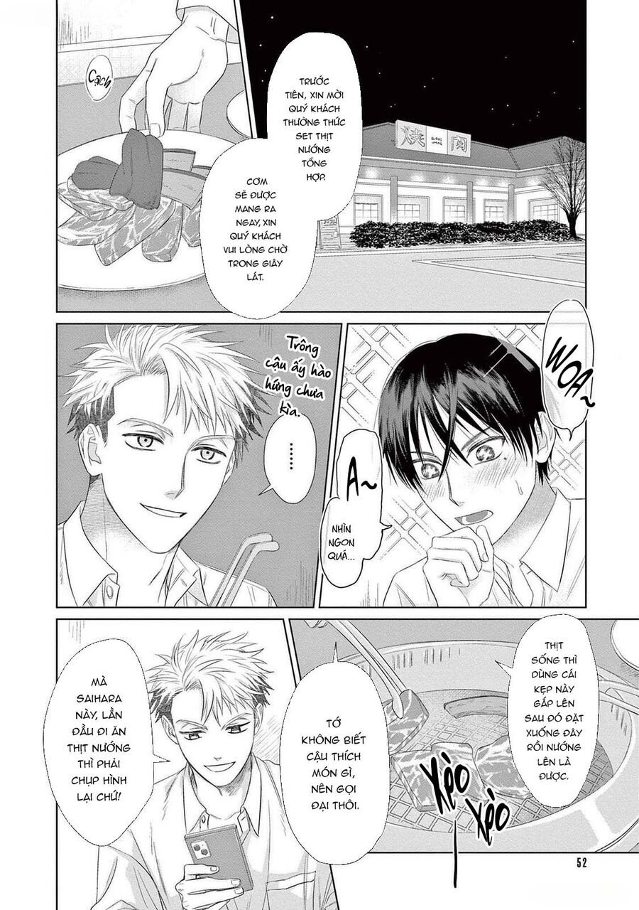 Tín Đồ Và Vật Chứa Của Thần Linh Chap 2 - Next Chap 3