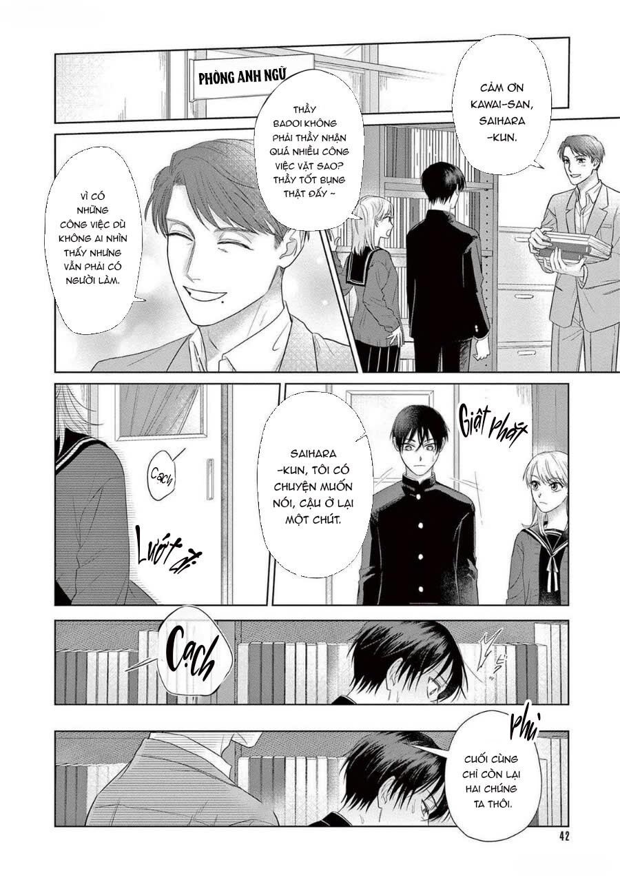 Tín Đồ Và Vật Chứa Của Thần Linh Chap 2 - Next Chap 3