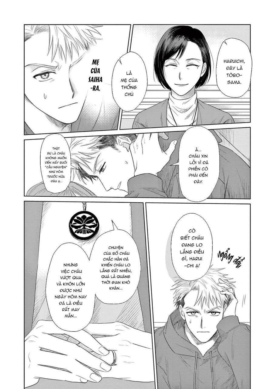 Tín Đồ Và Vật Chứa Của Thần Linh Chap 3 - Next Chap 4