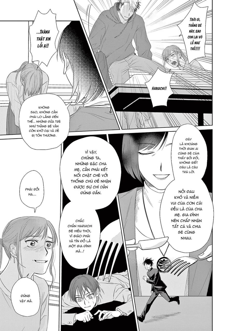 Tín Đồ Và Vật Chứa Của Thần Linh Chap 3 - Next Chap 4