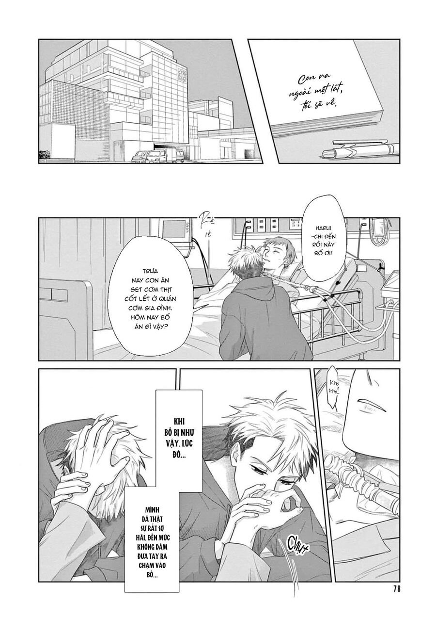 Tín Đồ Và Vật Chứa Của Thần Linh Chap 3 - Next Chap 4