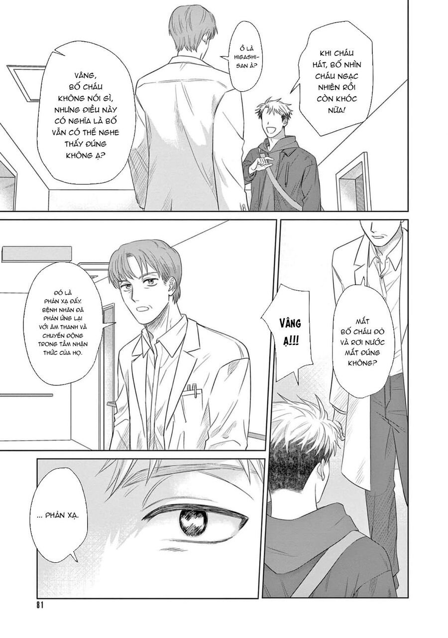 Tín Đồ Và Vật Chứa Của Thần Linh Chap 3 - Next Chap 4