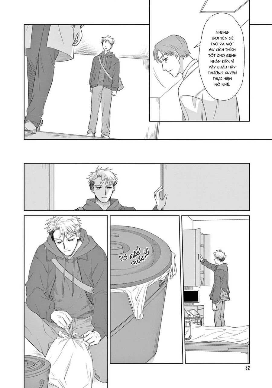 Tín Đồ Và Vật Chứa Của Thần Linh Chap 3 - Next Chap 4