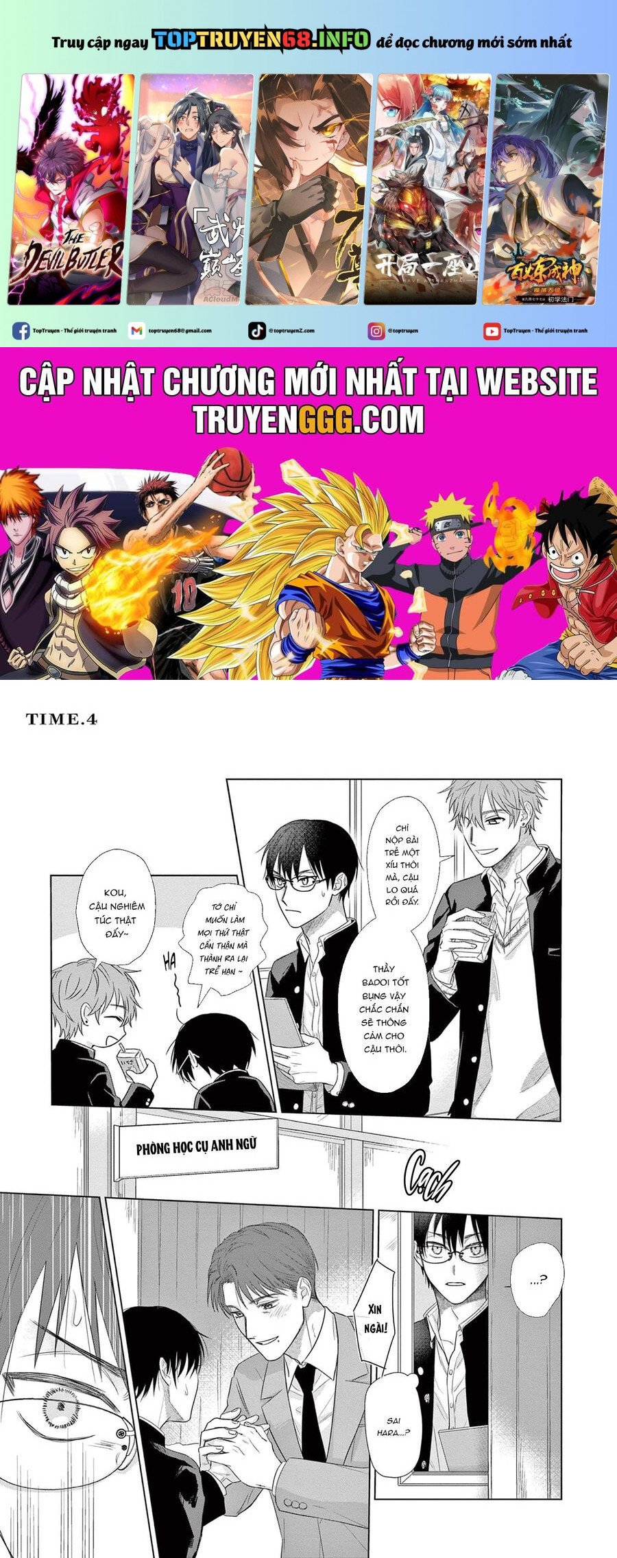 Tín Đồ Và Vật Chứa Của Thần Linh Chap 4 - Next Chap 5