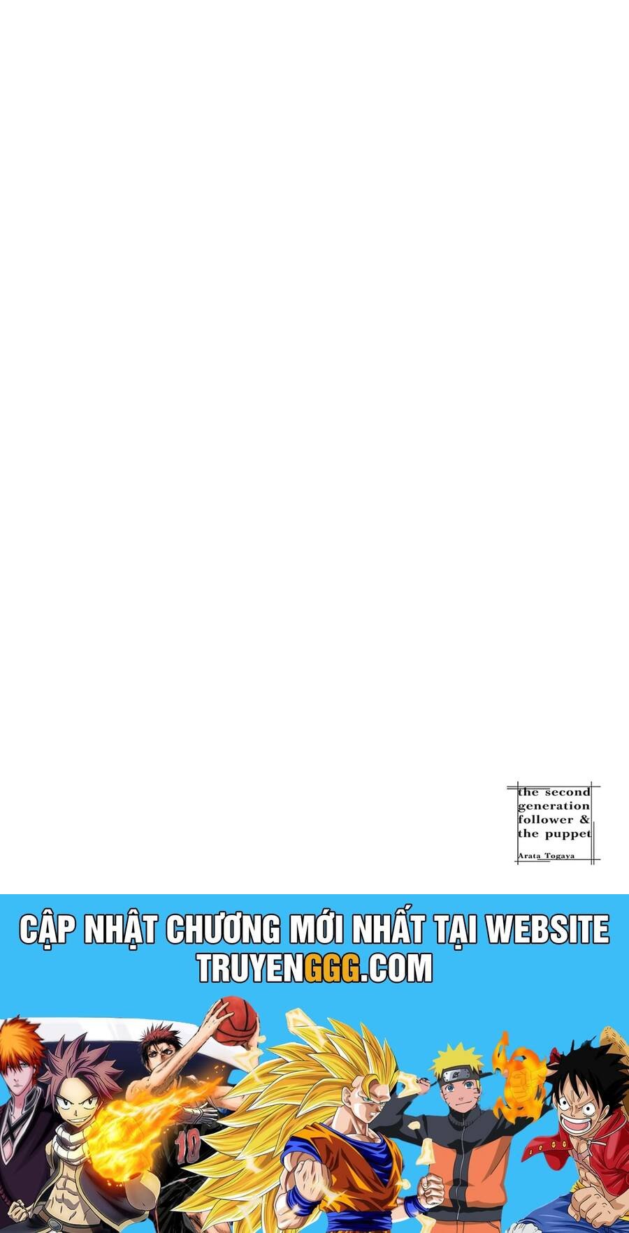 Tín Đồ Và Vật Chứa Của Thần Linh Chap 4 - Next Chap 5