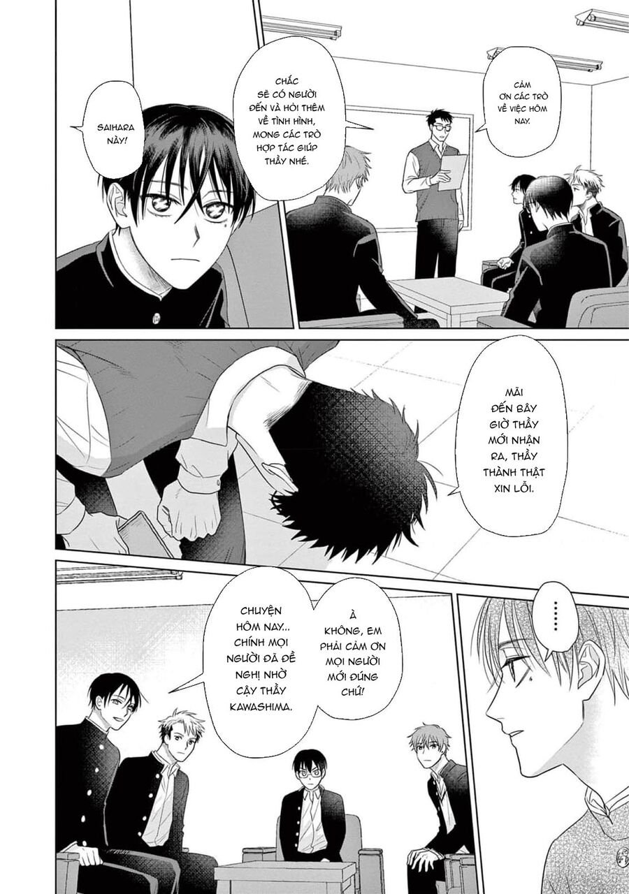 Tín Đồ Và Vật Chứa Của Thần Linh Chap 5 - Next Chap 6