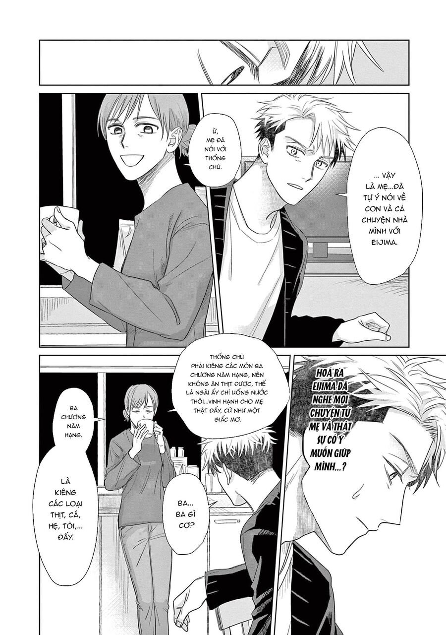 Tín Đồ Và Vật Chứa Của Thần Linh Chap 5 - Next Chap 6