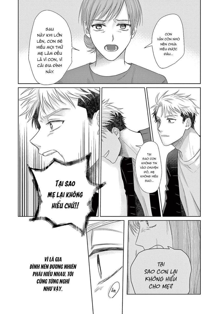 Tín Đồ Và Vật Chứa Của Thần Linh Chap 5 - Next Chap 6