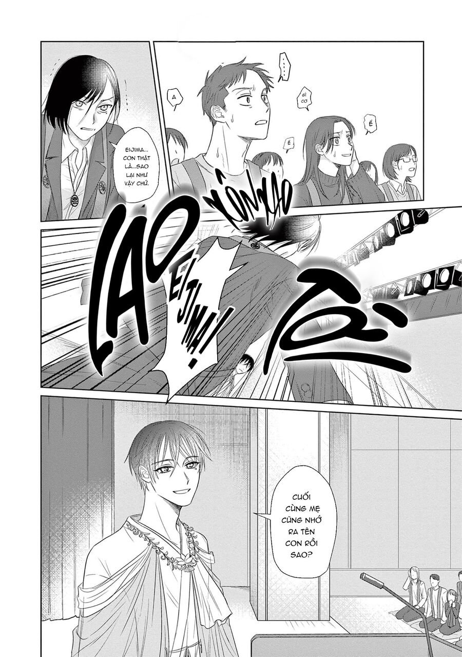 Tín Đồ Và Vật Chứa Của Thần Linh Chap 6 - Next Chap 7