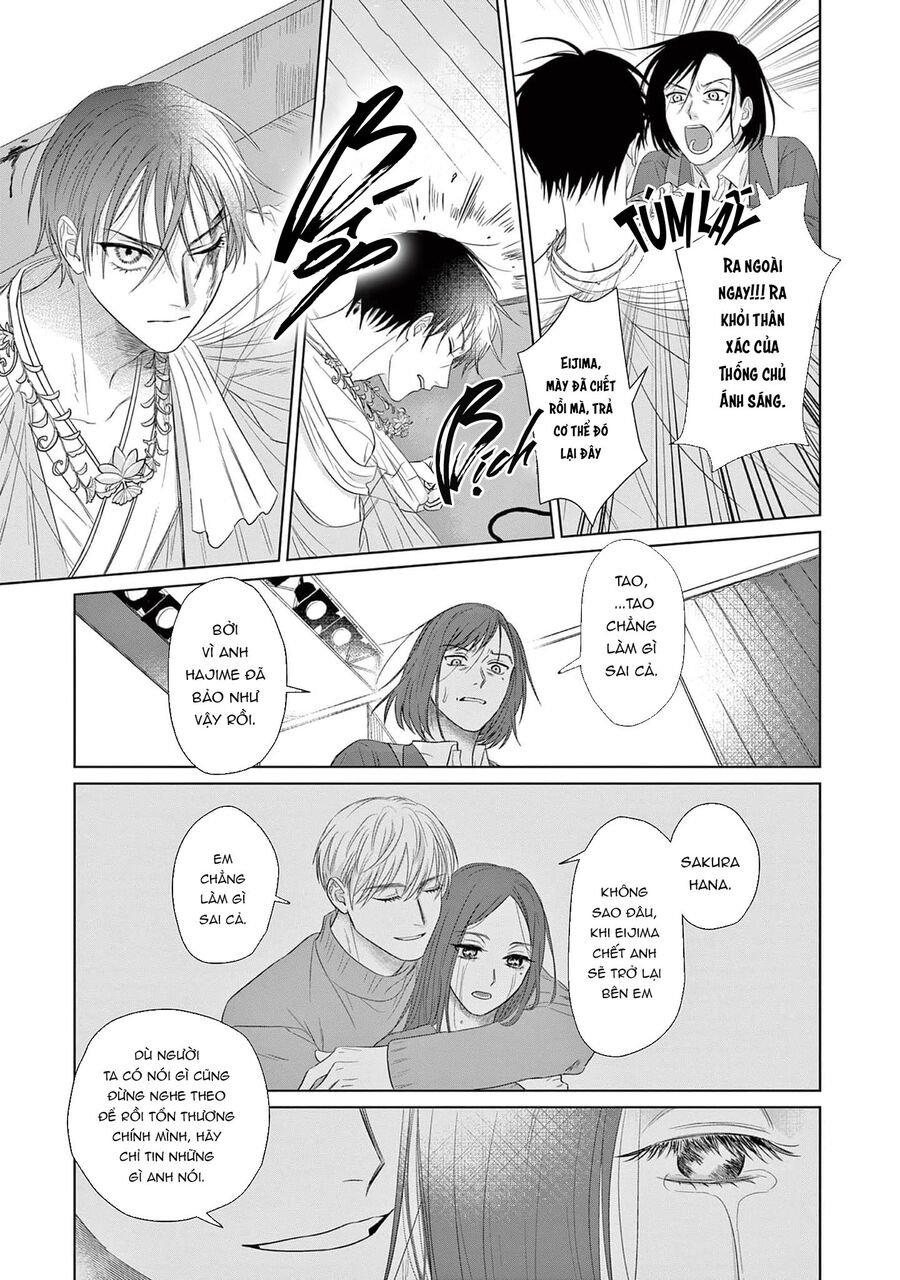 Tín Đồ Và Vật Chứa Của Thần Linh Chap 6 - Next Chap 7