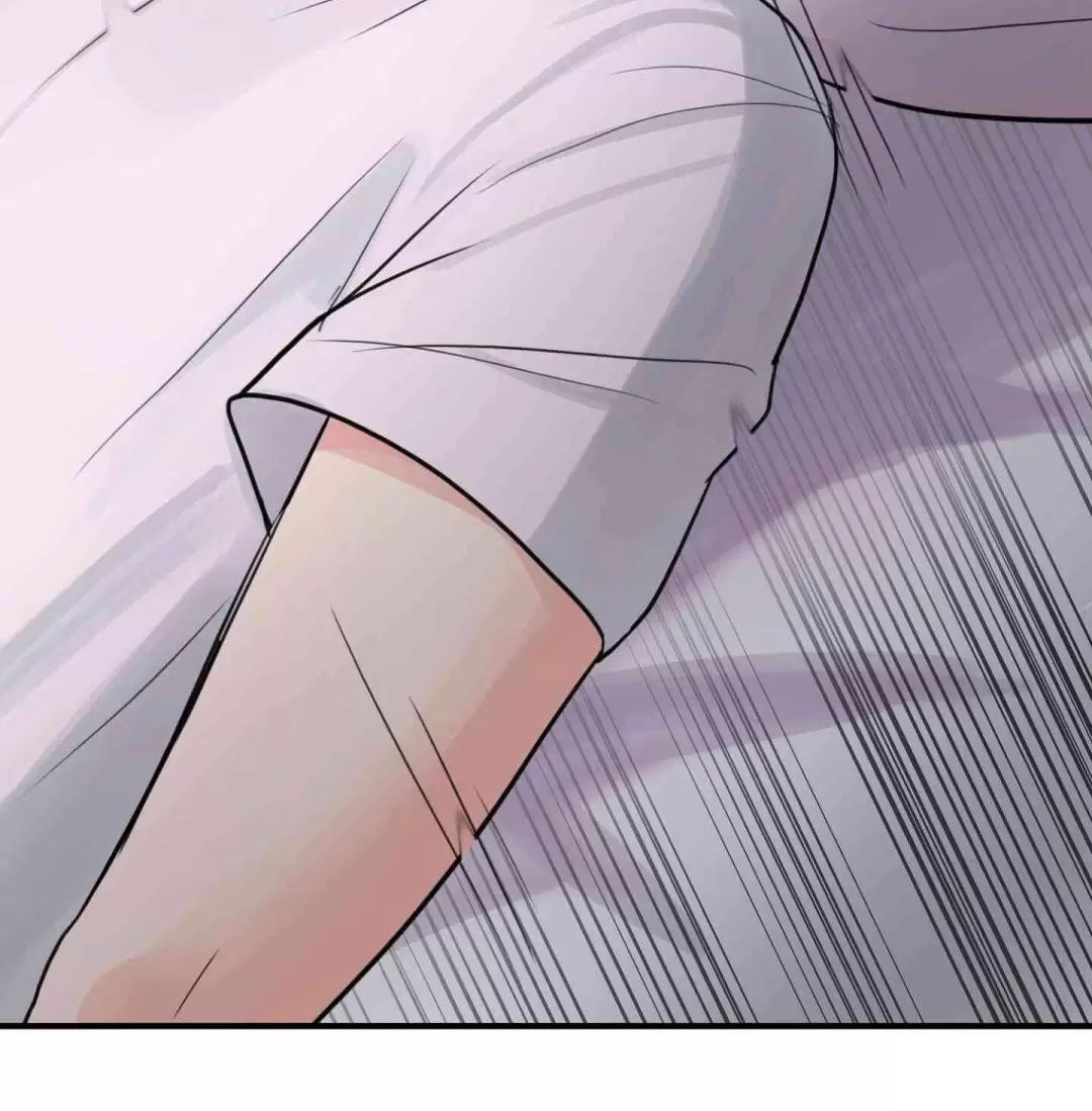 Tin Nhắn Từ Thần Cupid Xui Xẻo Chap 4 - Next Chap 5