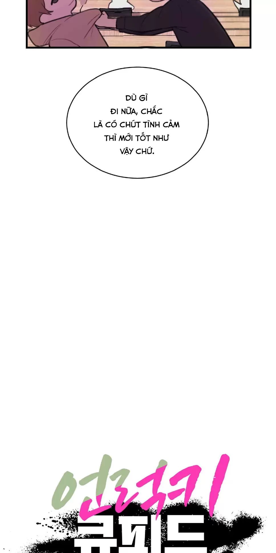 Tin Nhắn Từ Thần Cupid Xui Xẻo Chap 5 - Next Chap 6