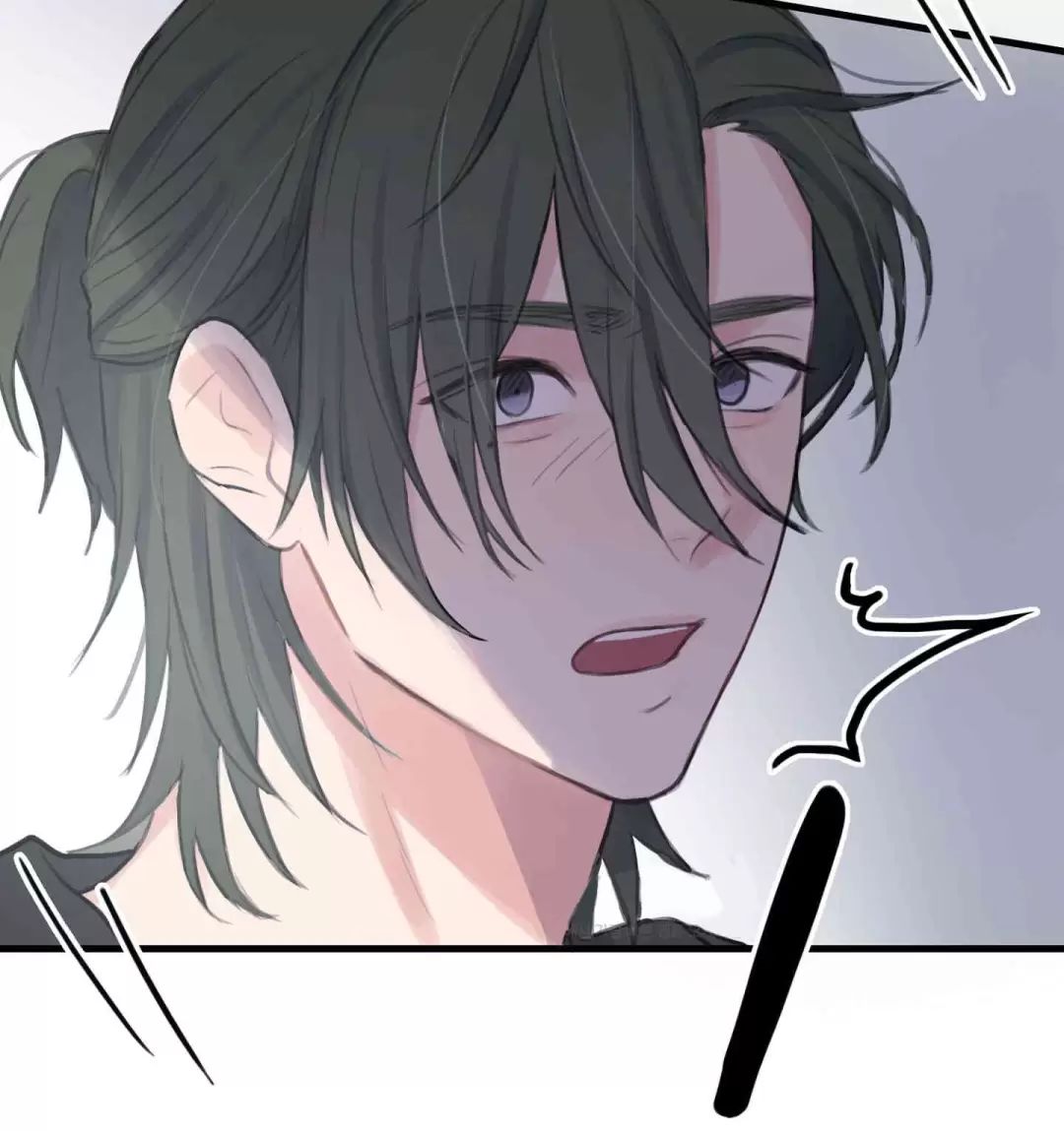 Tin Nhắn Từ Thần Cupid Xui Xẻo Chap 5 - Next Chap 6