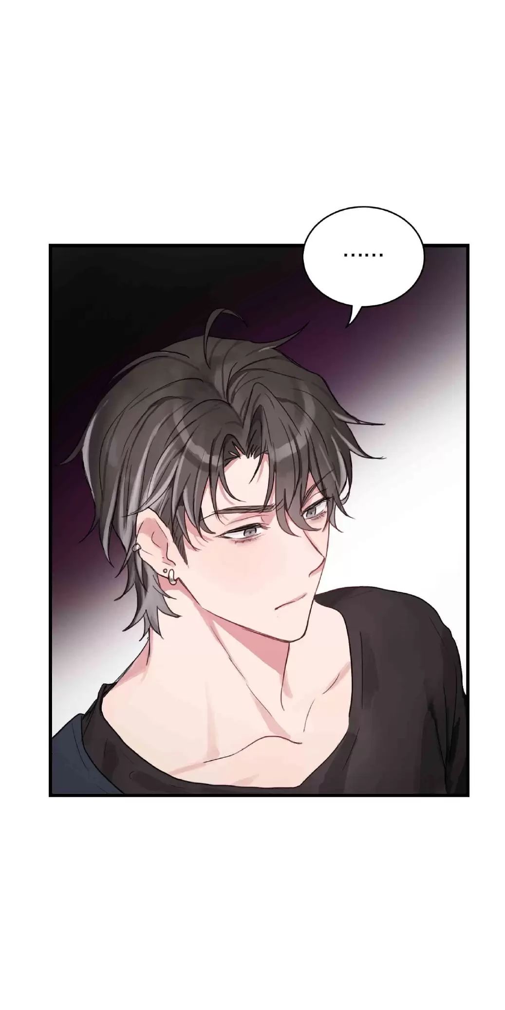 Tin Nhắn Từ Thần Cupid Xui Xẻo Chap 5 - Next Chap 6