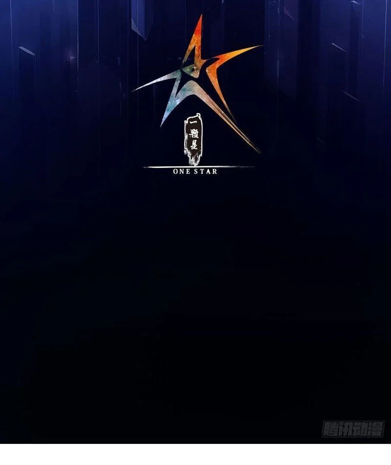 Tinh Linh Thần Chủ Chap 23 - Next Chap 24