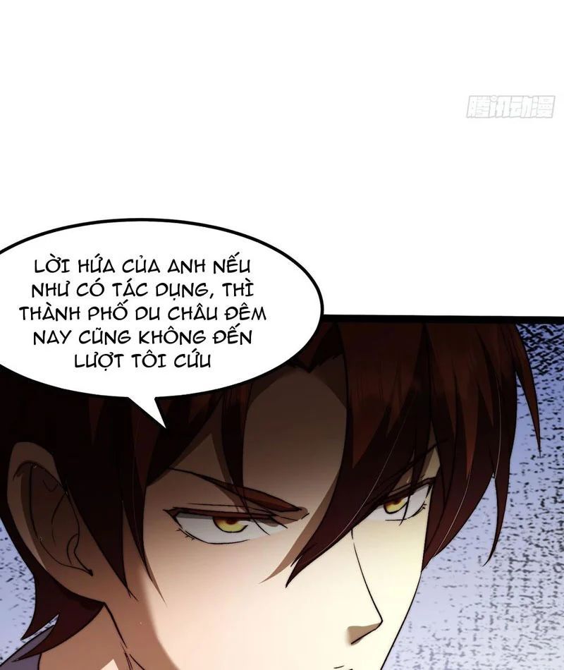 Tinh Linh Thần Chủ Chap 23 - Next Chap 24