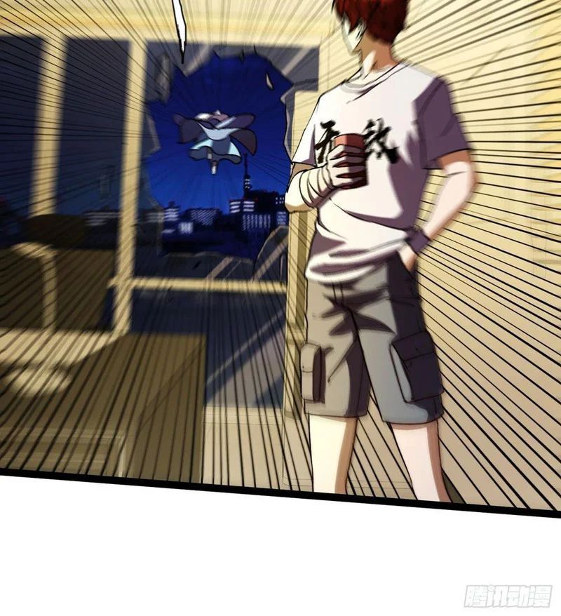 Tinh Linh Thần Chủ Chap 23 - Next Chap 24