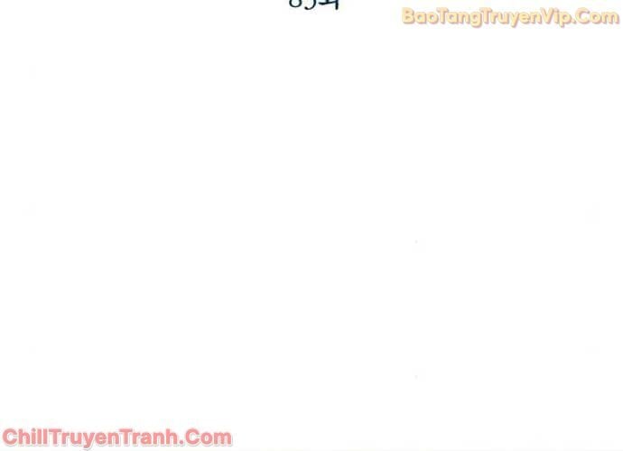 Tinh Tú Kiếm Sĩ Chap 83 - Next Chap 84