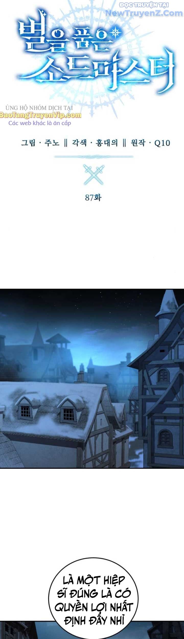 Tinh Tú Kiếm Sĩ Chap 87 - Next Chap 88