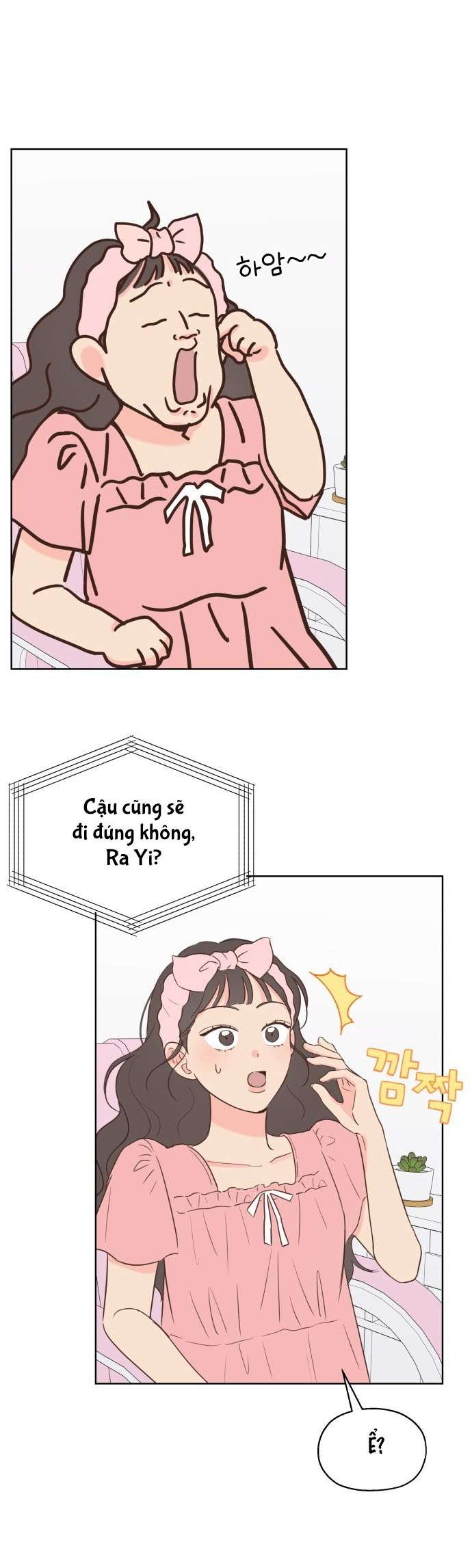 Tình Yêu Giả Mạo Chap 1 - Next Chap 2