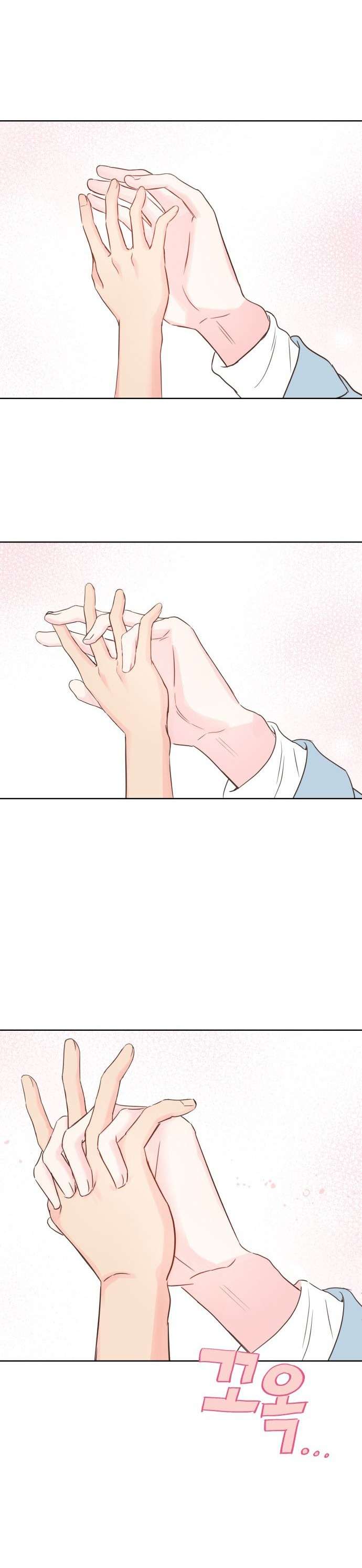 Tình Yêu Giả Mạo Chap 1 - Next Chap 2