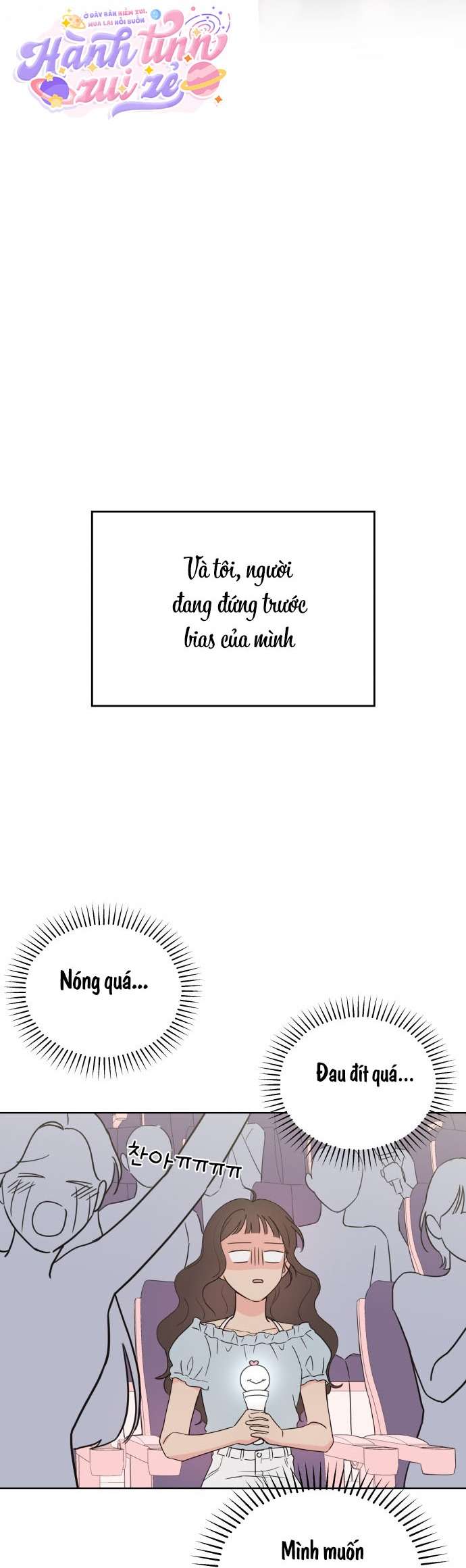 Tình Yêu Giả Mạo Chap 1 - Next Chap 2