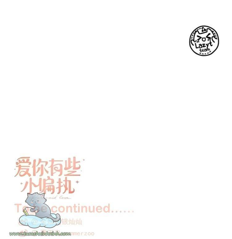 Tình Yêu Hoang Tưởng Chap 18 - Next Chap 19