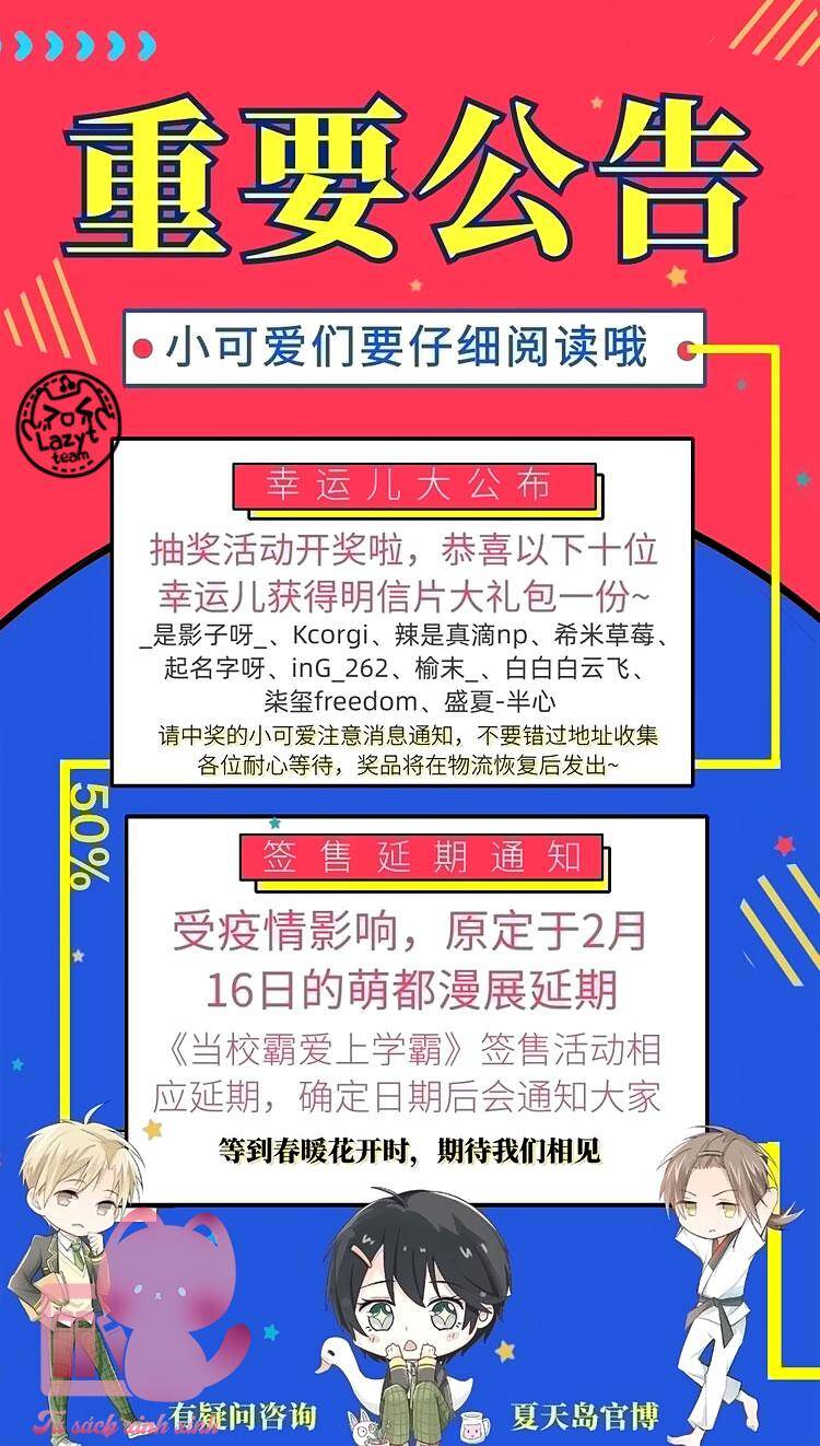 Tình Yêu Hoang Tưởng Chap 19 - Next Chap 20