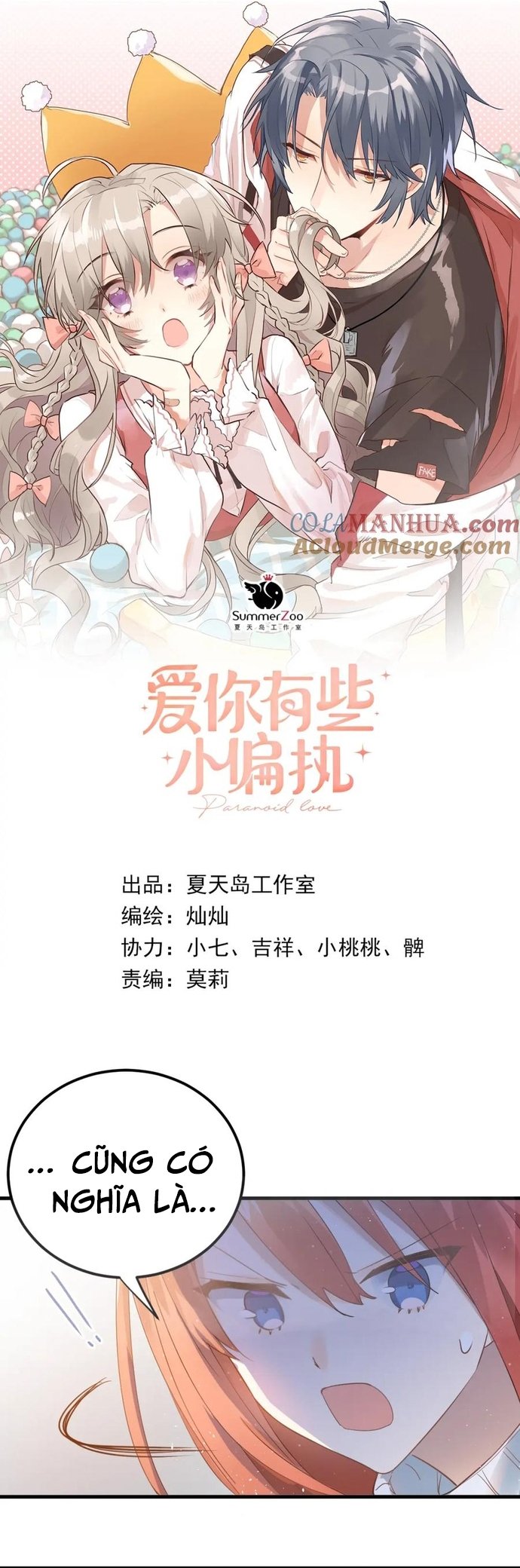 Tình Yêu Hoang Tưởng Chap 20 - Next Chap 21
