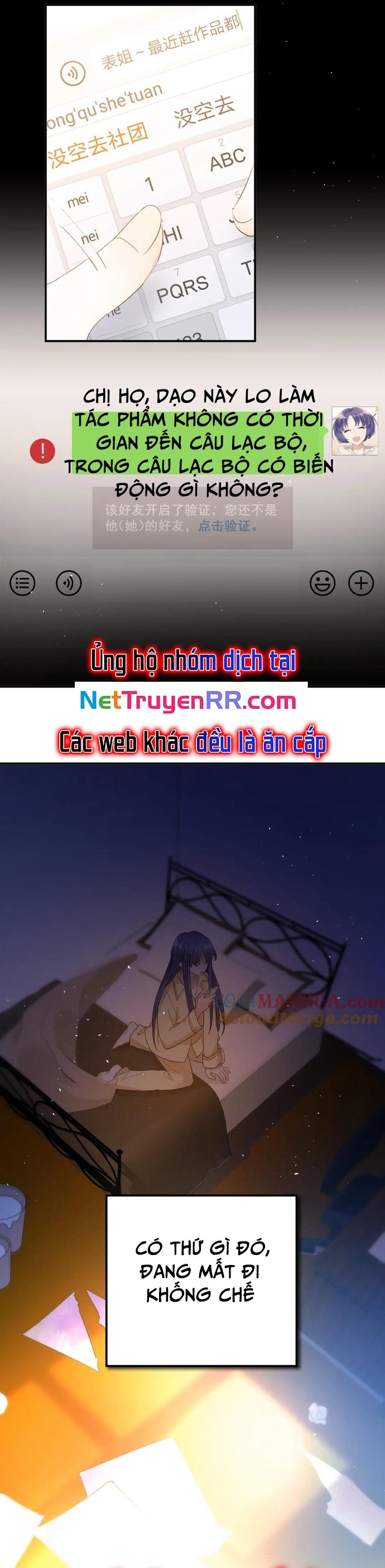 Tình Yêu Hoang Tưởng Chap 21 - Next Chap 22