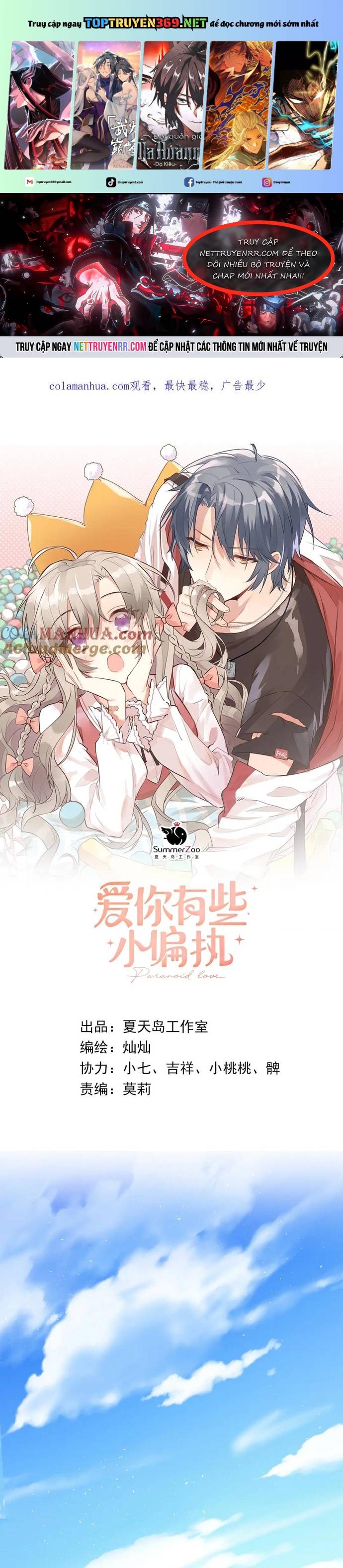 Tình Yêu Hoang Tưởng Chap 22 - Next Chap 23