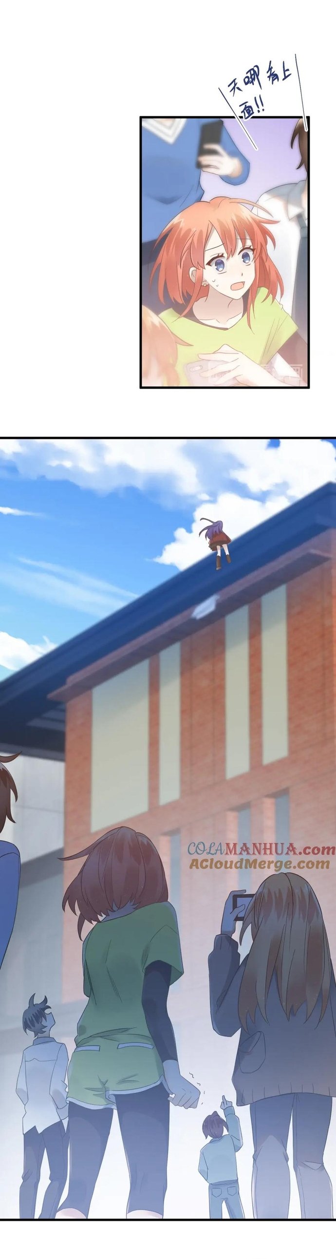 Tình Yêu Hoang Tưởng Chap 22 - Next Chap 23