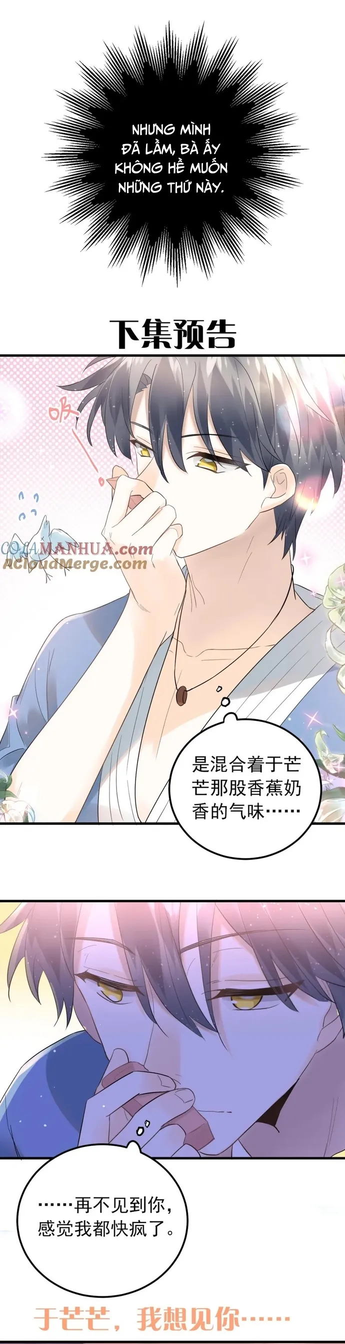 Tình Yêu Hoang Tưởng Chap 31 - Next Chap 32