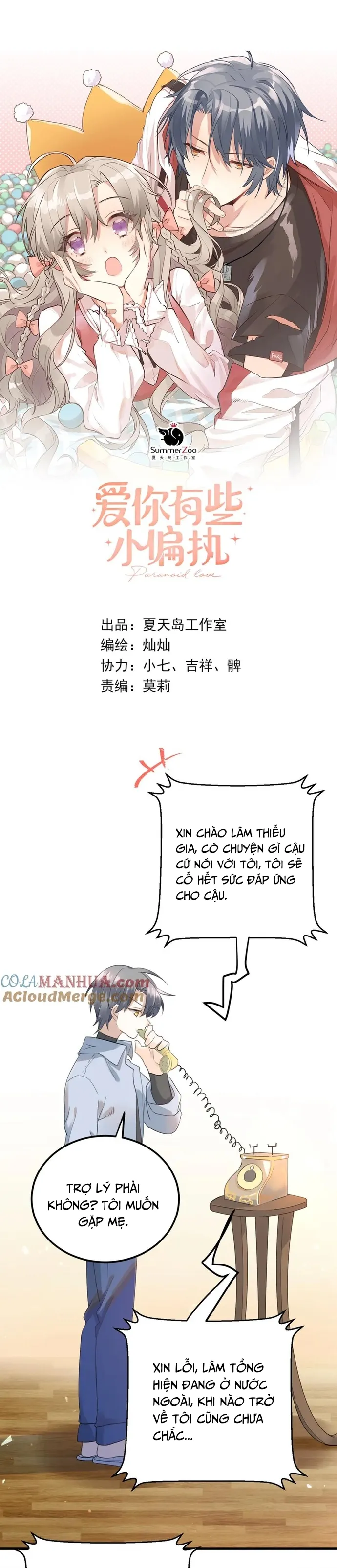 Tình Yêu Hoang Tưởng Chap 32 - Next Chap 33