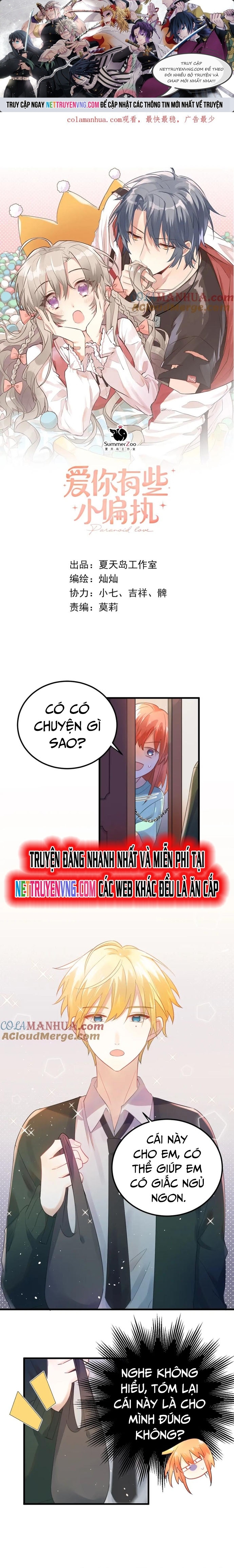 Tình Yêu Huyễn Tưởng Chap 26 - Next Chap 27