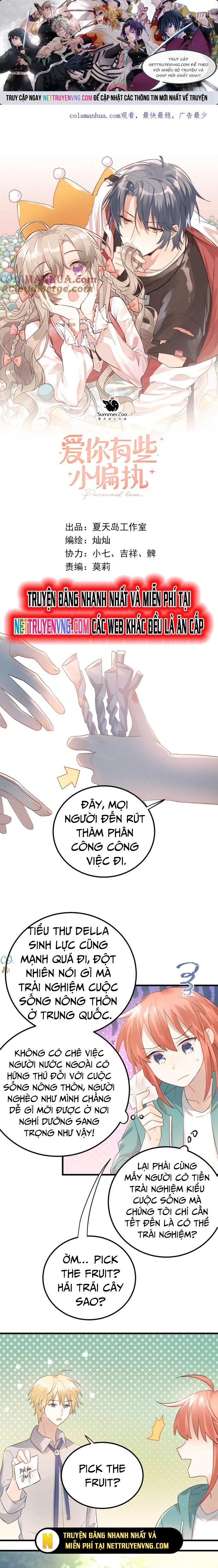 Tình Yêu Huyễn Tưởng Chap 27 - Next Chap 28