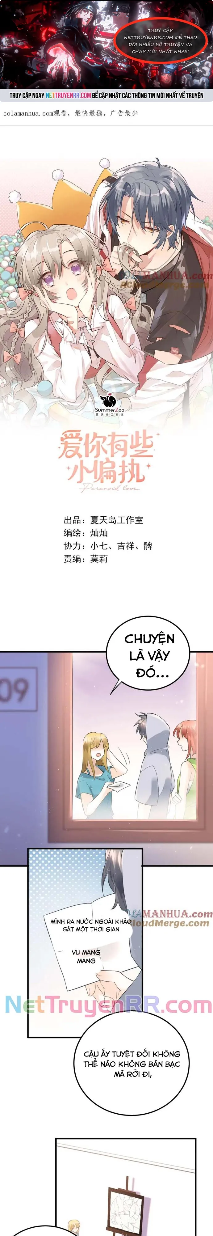 Tình Yêu Huyễn Tưởng Chap 38 - Next Chap 39