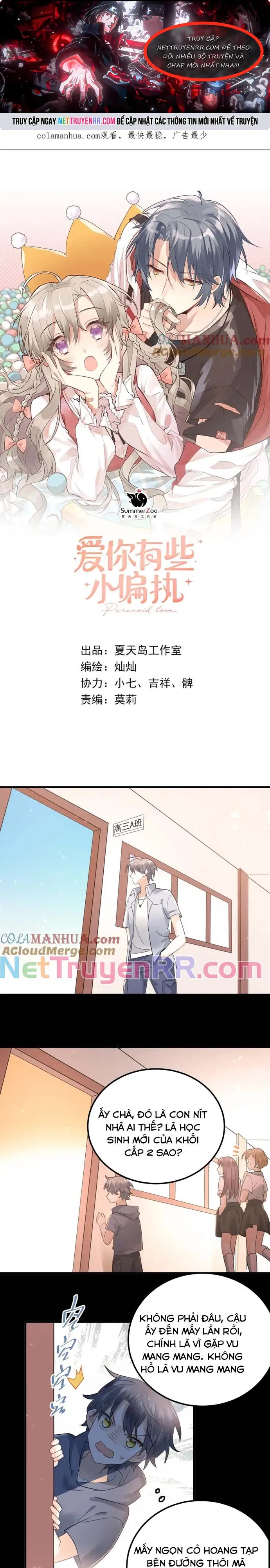 Tình Yêu Huyễn Tưởng Chap 39 - Next Chap 40