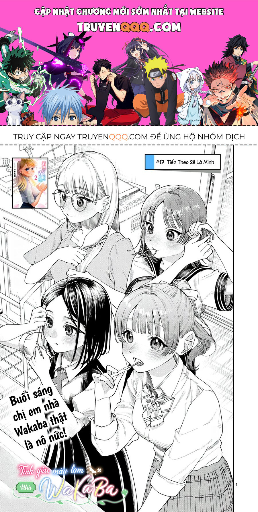 Tình Yêu Màu Lam Nhà Wakaba Chap 17 - Next Chap 18