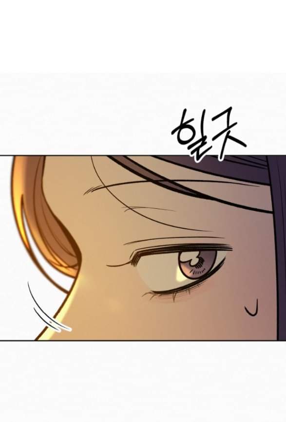 Tình Yêu Trong Sáng Chap 108 - Next Chap 109