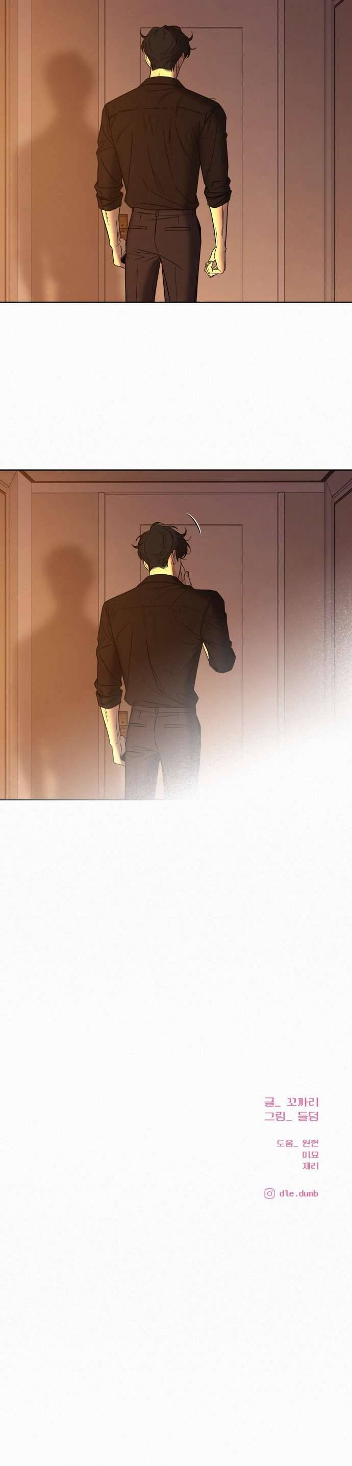 Tình Yêu Trong Sáng Chap 109 - Next Chap 110