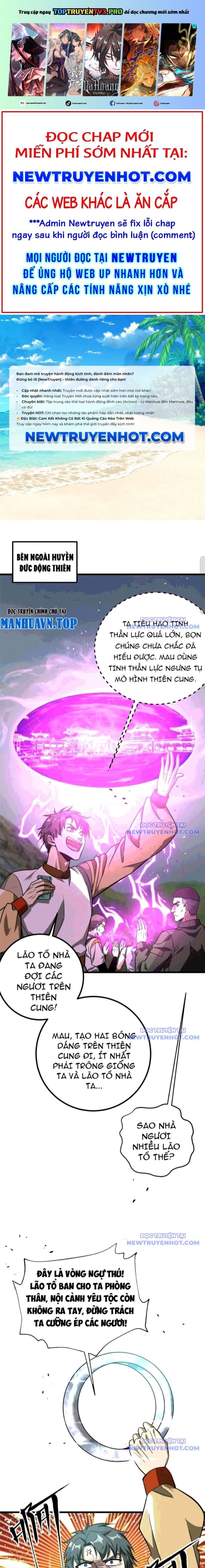 Toàn Cầu Cao Võ Chap 305 - Next Chap 306