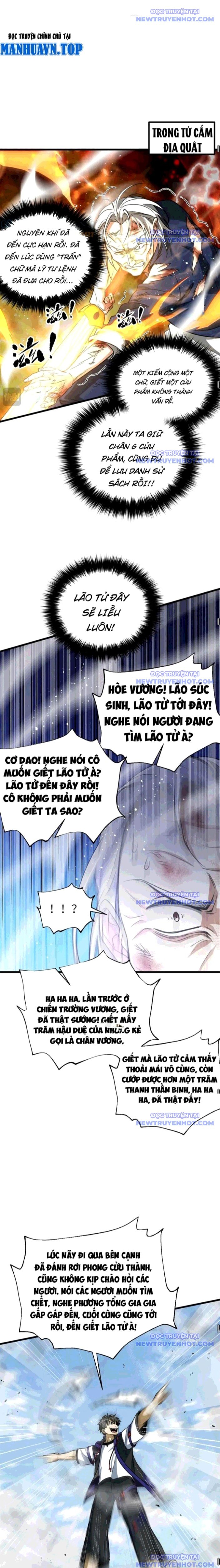 Toàn Cầu Cao Võ Chap 305 - Next Chap 306
