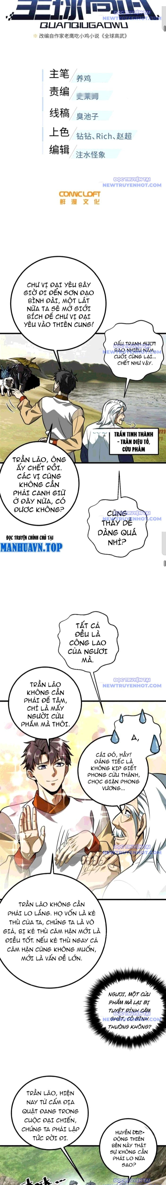 Toàn Cầu Cao Võ Chap 305 - Next Chap 306