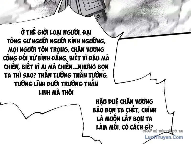 Toàn Cầu Cao Võ Chap 340 - Next Chap 341