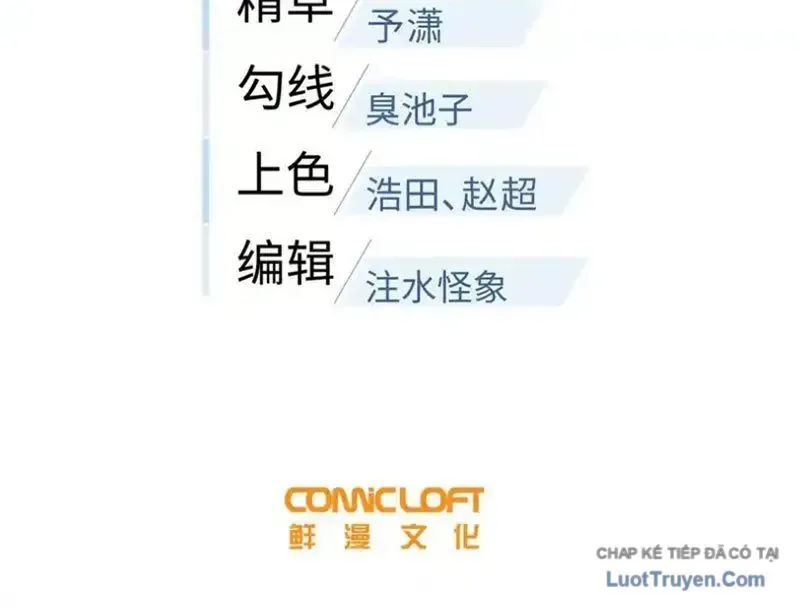 Toàn Cầu Cao Võ Chap 340 - Next Chap 341