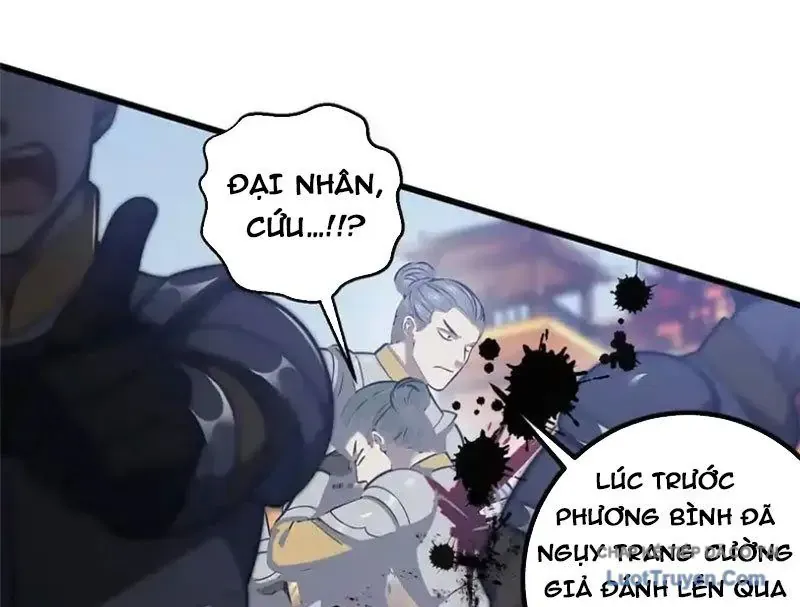 Toàn Cầu Cao Võ Chap 340 - Next Chap 341