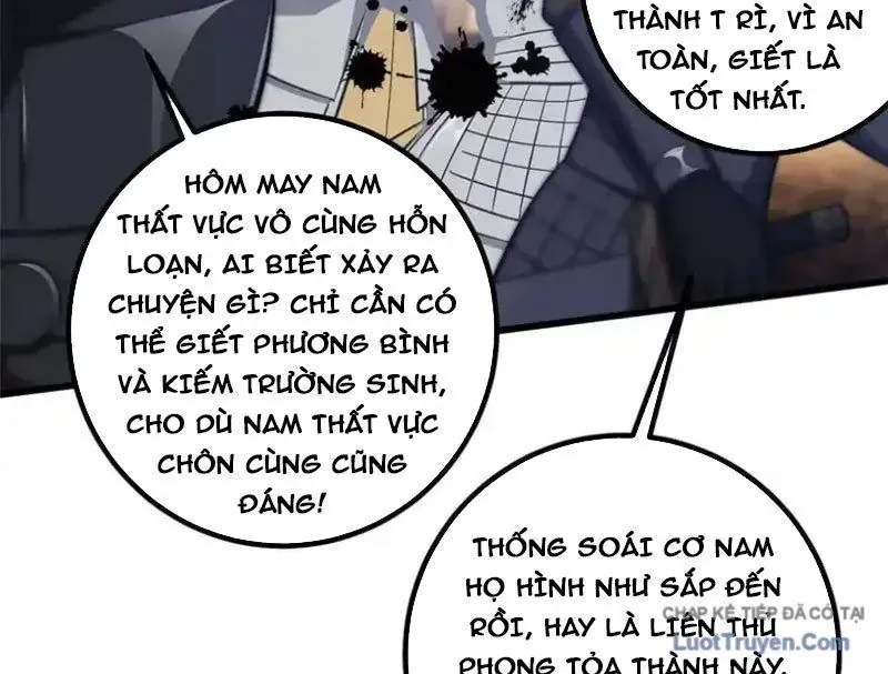 Toàn Cầu Cao Võ Chap 340 - Next Chap 341