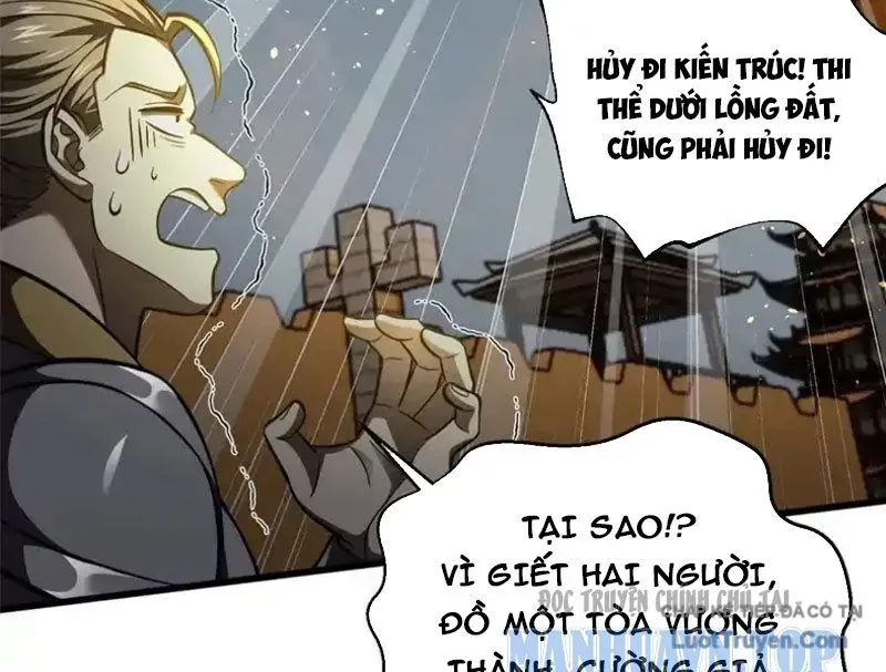 Toàn Cầu Cao Võ Chap 340 - Next Chap 341