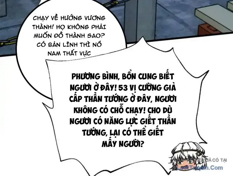 Toàn Cầu Cao Võ Chap 340 - Next Chap 341
